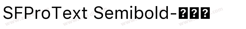 SFProText Semibold字体转换